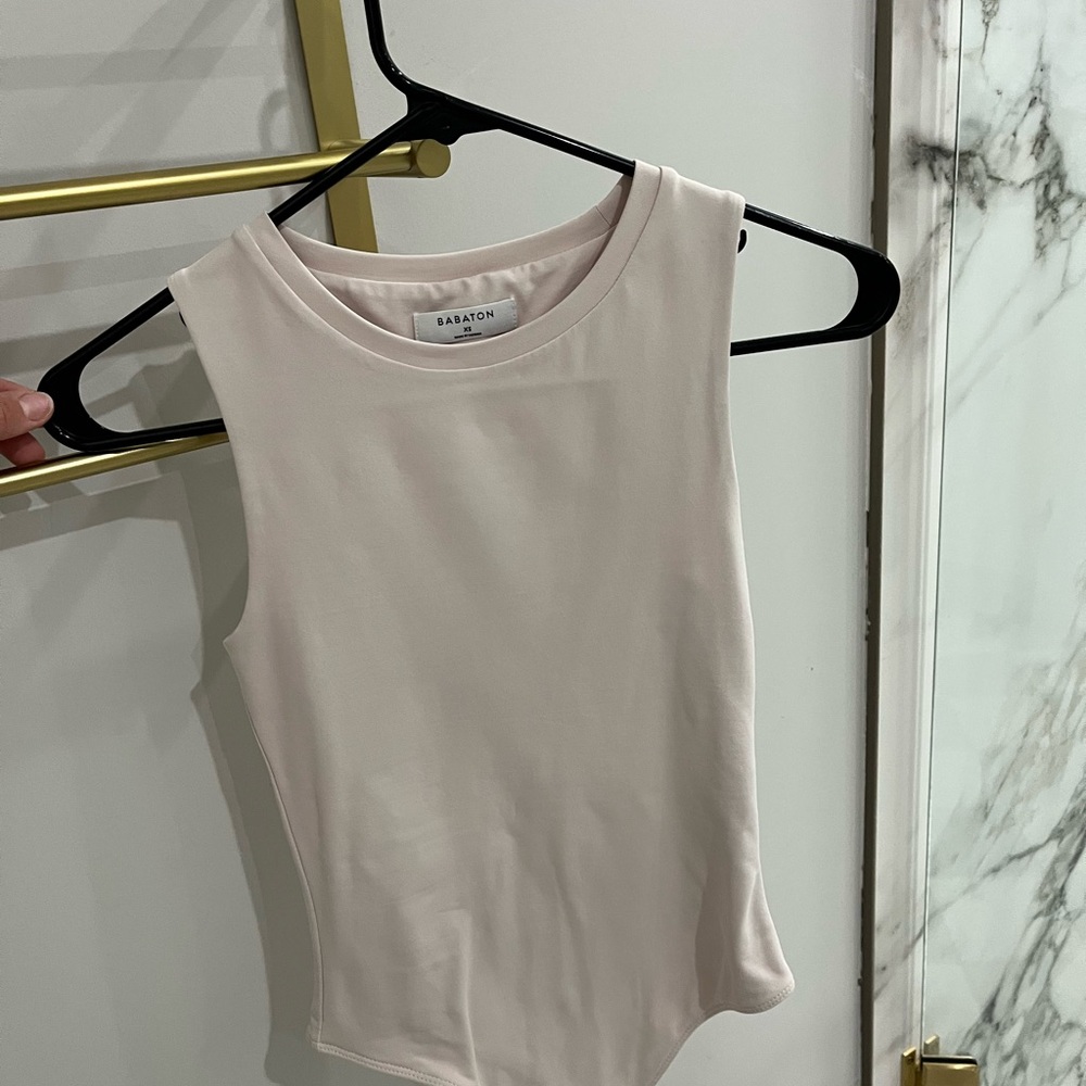 Women's Sleeveless Top - Beige